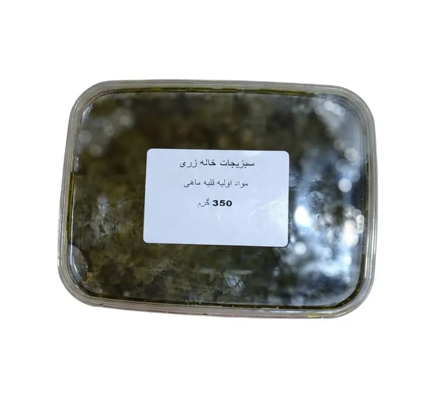 مواد آماده قلیه ماهی