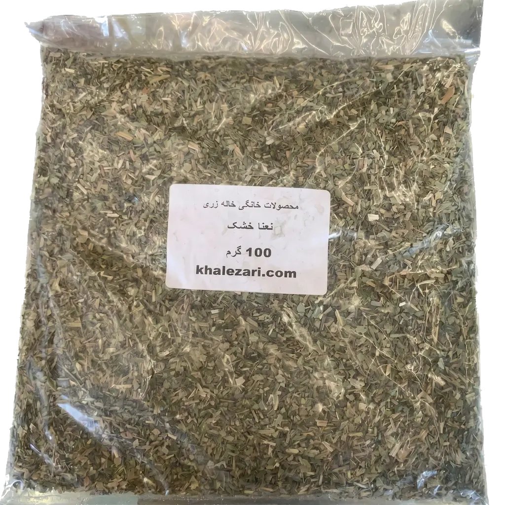 سبزیجات خشک
