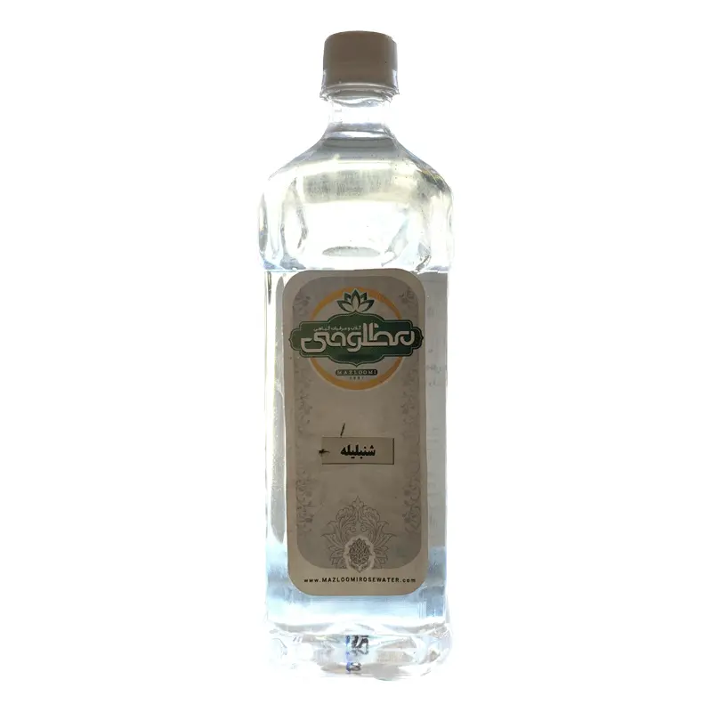 عرق شنبلیله